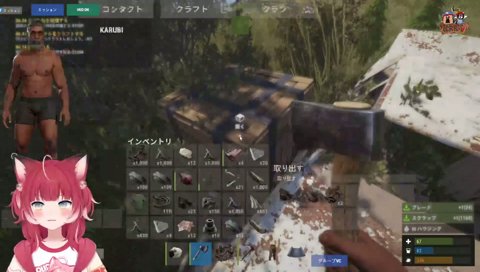 【ソロの現在、全員敵】　「感動で終わるのに毎回、人の心を忘れるのはなんでなの？」　それはお前が分かってない　私はファミリーと認識した人には優しいけど、それ以外は敵だから　この世界