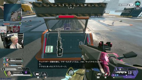 司書のお仕事終わり→エペ練習