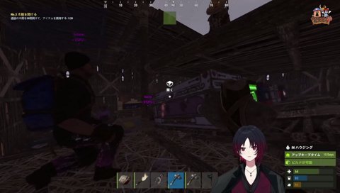 ひなーのが上手いのか、らむちが下手なのか