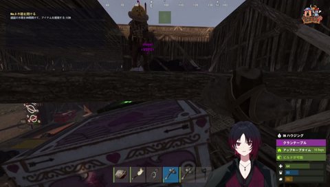 のぼり方を擬音で教えてくれるらむち