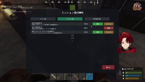 またすみー？！