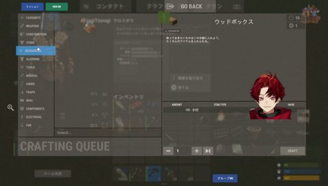 鍵はダサい