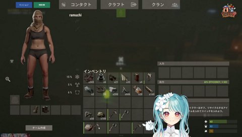 しぼちち芸 to まいたけ、堀西