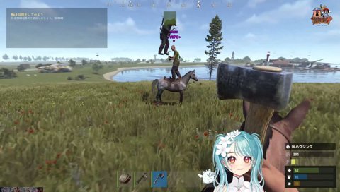 しぼちち芸 to デュークパパ