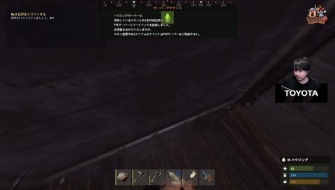 もはや美しいバイク窃盗#VCRRUST