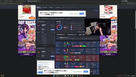 不抜