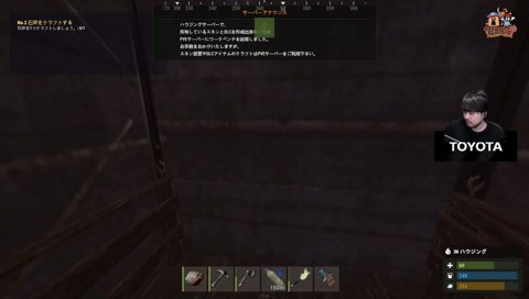 流れるようなバイク窃盗