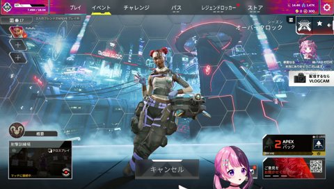 寝起きすぎてキレがないぷるる