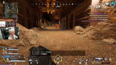 司書のお仕事終わり→エペ練習
