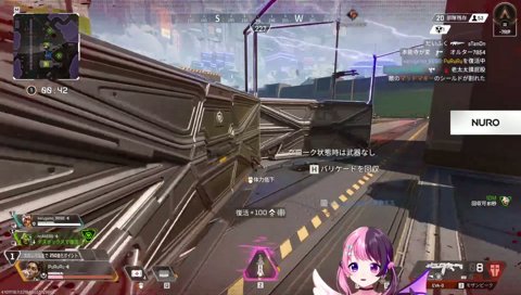 あしあと聞こえる