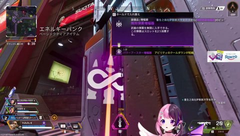 誰？？（唐突）