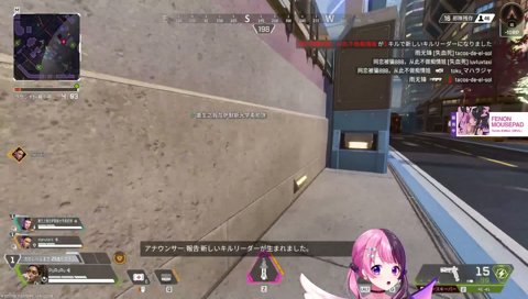 足音の音〜！