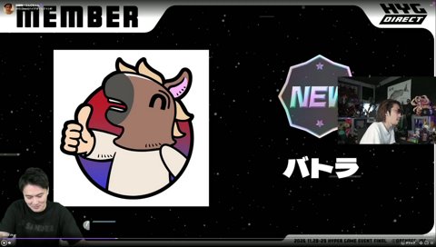 顔出しと整形w