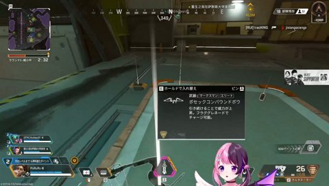「気づいた人は少ないんじゃないかな？」(常識)