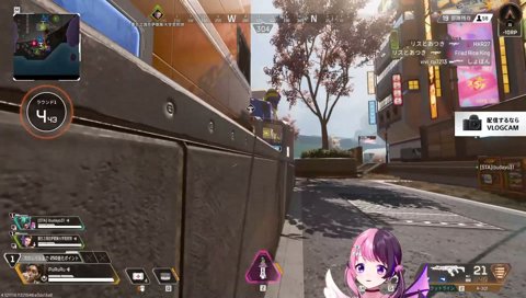 湿度93％←水じゃん