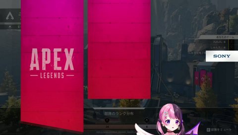 ねっちゃりモノマネ（APEXのアクセル）