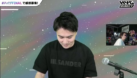 筑豊歩きw