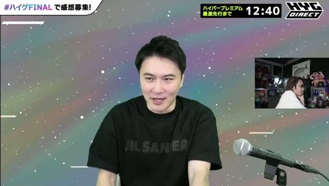 よしきアクスタあついw