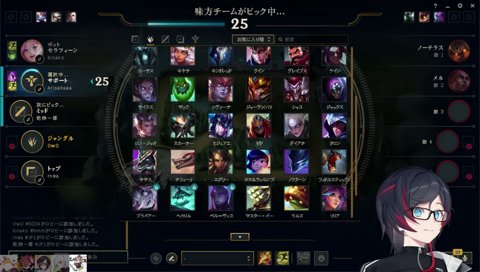 ありさか「父さんはOwOの奴隷だ。長いものに巻かれて生きていく」きなこ「父さぁ～ん；；」