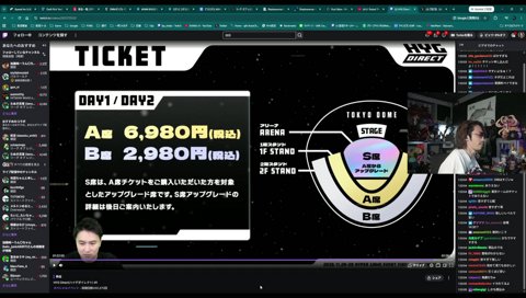 こ、く
