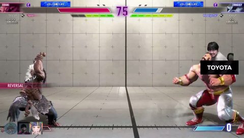 アイアンの戦い