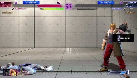 gmダメテレポ連打