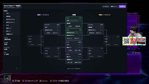 リボーン号泣中
