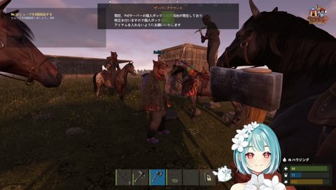 搾っても乳は出んぞ。