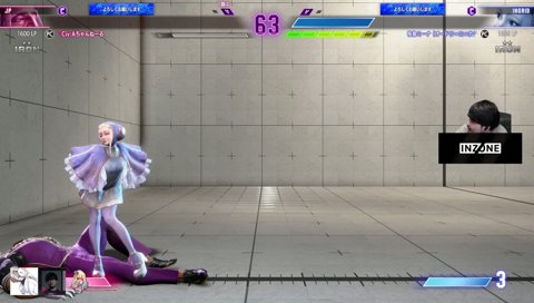 これがイングリッド