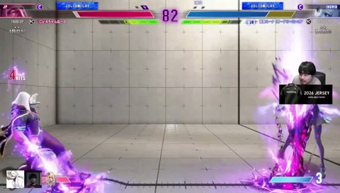 インパクト相殺