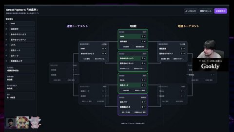 なか〇しを信じろ