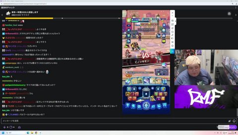 パルについて♡