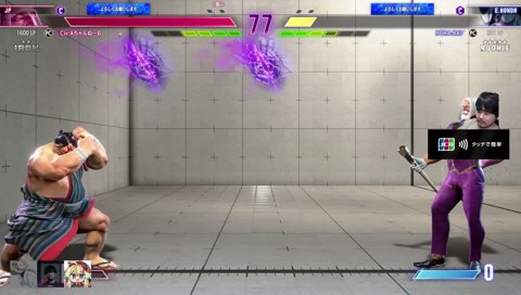 声が安心してるCiv:Aちゃんねる