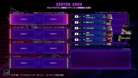 ひなりよを褒めるk4sen