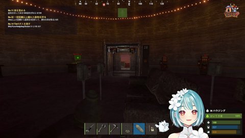 これこそがRUSTの真髄だ！www