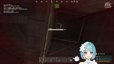 こんちゃん圧死