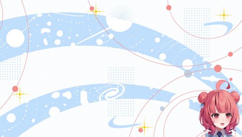 裸体の表示設定気を付けてね