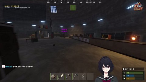 ヘッショらっしゃー
