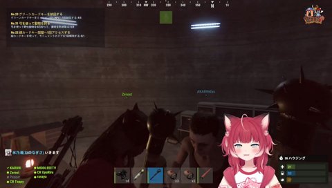 ぜろかる♡