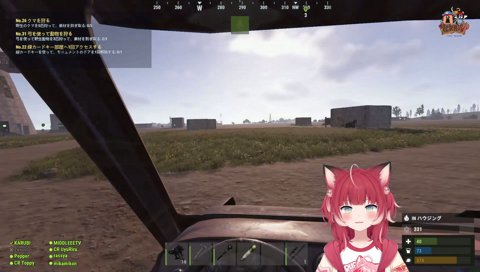 みどりを助けに向かうかるび