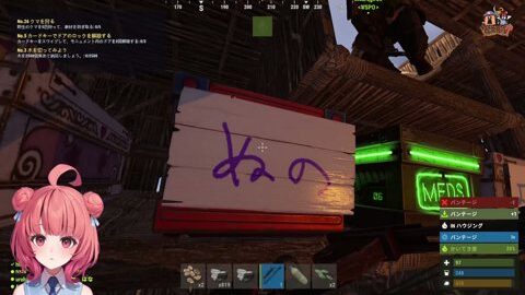 Thumb 0000000000 480x272 3171
