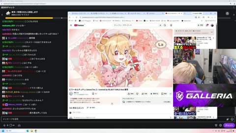 限界ヲタクが出てしまう恭一郎www イイッ！！素晴らしい！！