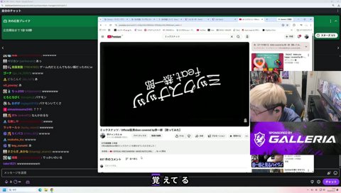 逆に危ない恭一郎ガードww