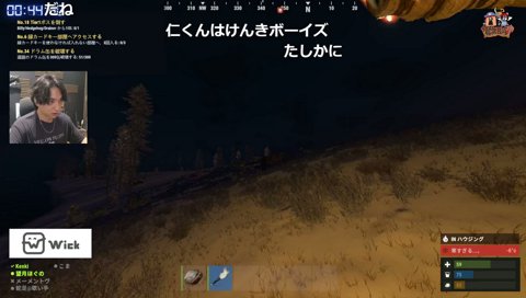 一方その頃ほぐのは