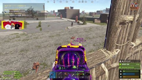 Thumb 0000000000 480x272 3202
