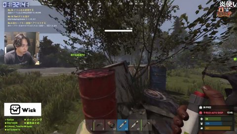 ボス戦ナイスファームけんき