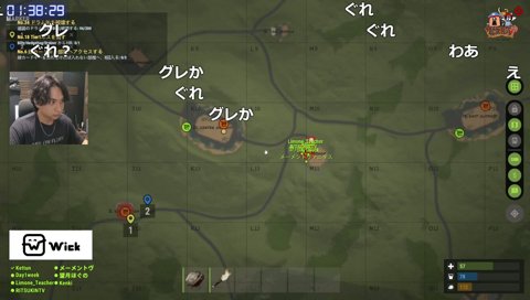 手癖が悪いけんき