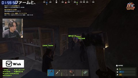 予告されるFF
