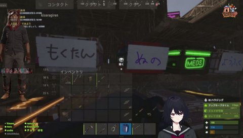 tskr