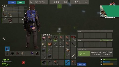 4んだ4んだ4んだナイスナイスナイス